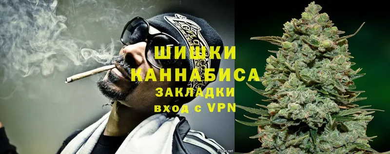 Каннабис THC 21%  Венёв 